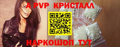 МДПВ Рыбинск