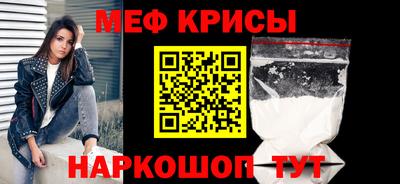 МДПВ Рыбинск