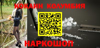 МДПВ Рыбинск