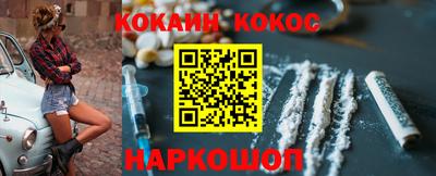 винт Рязань