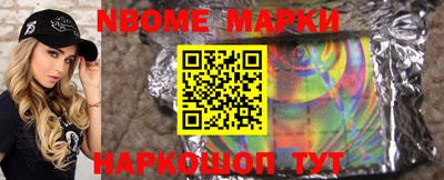 МДПВ Рыбинск