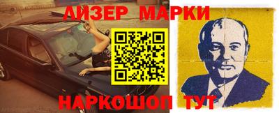 МДПВ Рыбинск