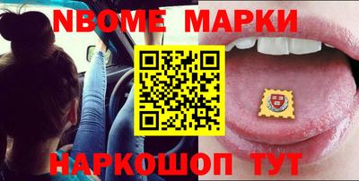 винт Рязань