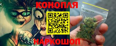 меф Рузаевка