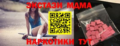 винт Рязань