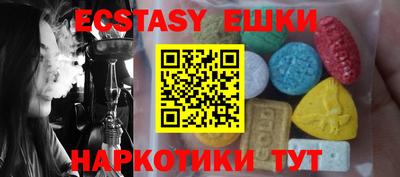 винт Рязань