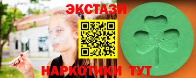 винт Рязань