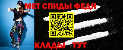 МДПВ Рыбинск