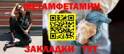 МДПВ Рыбинск