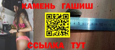 МДПВ Рыбинск