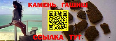 МДПВ Рыбинск