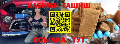 МДПВ Рыбинск