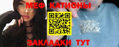 винт Рязань